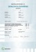 certifikat.jpg